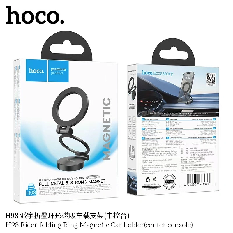 h98-rider-folding-ring-magnetic-car-holdercenter-console