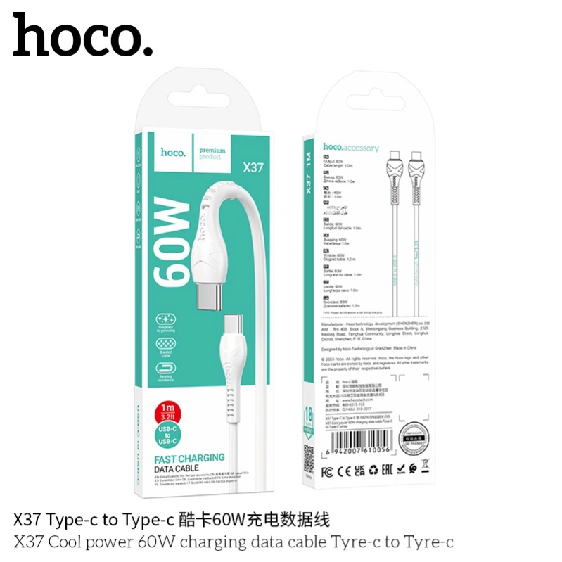 hoco-x37-cool-power-60w-type-c-to-type-c-charging-data-cable