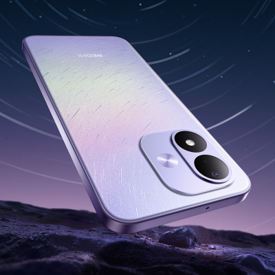 Redmi Note 17 5G