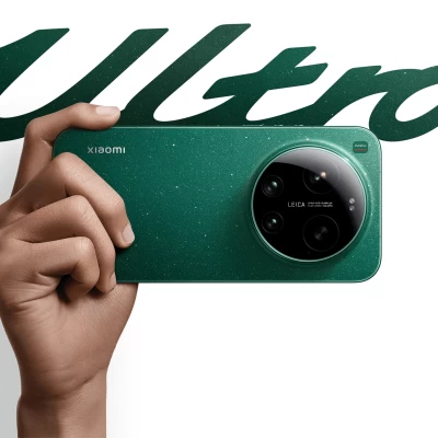 Xiaomi 17 Ultra